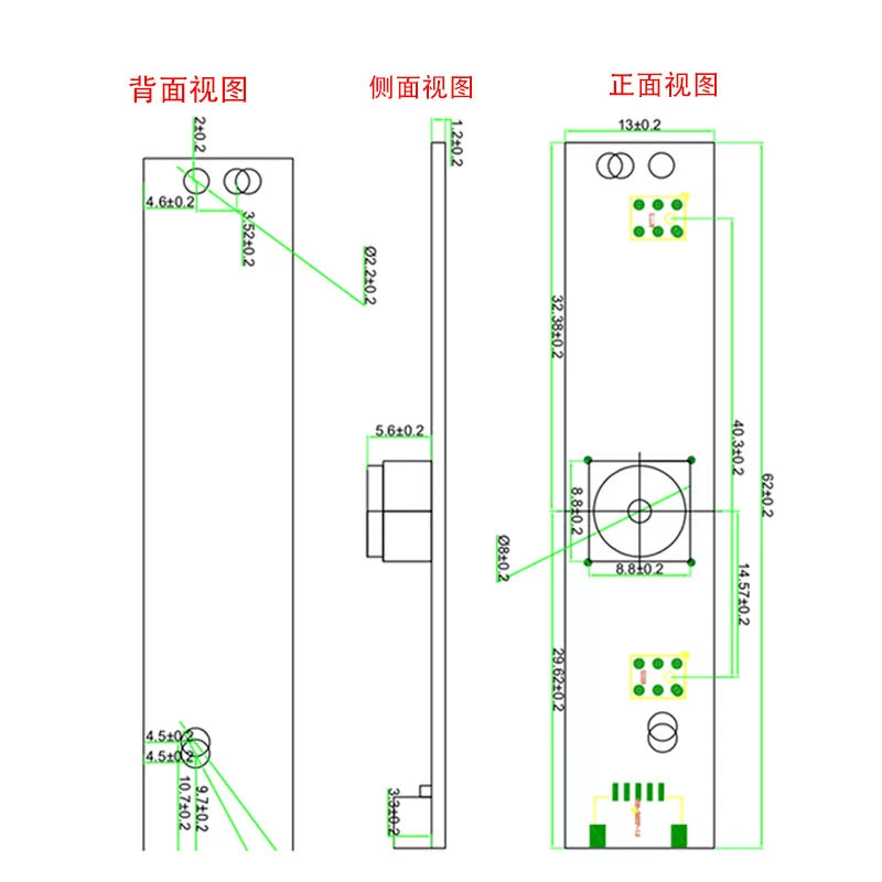 CMOS IMX298 16MP 78.4 Degree4656×3496 USB Camera Module Autofocus/Fixed Focus Two Digital Mic For Scanning Product Vision