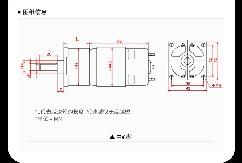 25W 775 Reduction Gear Motor 12V 24V DC Large torque micro small motor, forward and reverse adjustable speed slow motor