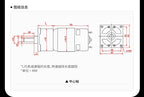25W 775 Reduction Gear Motor 12V 24V DC Large torque micro small motor, forward and reverse adjustable speed slow motor