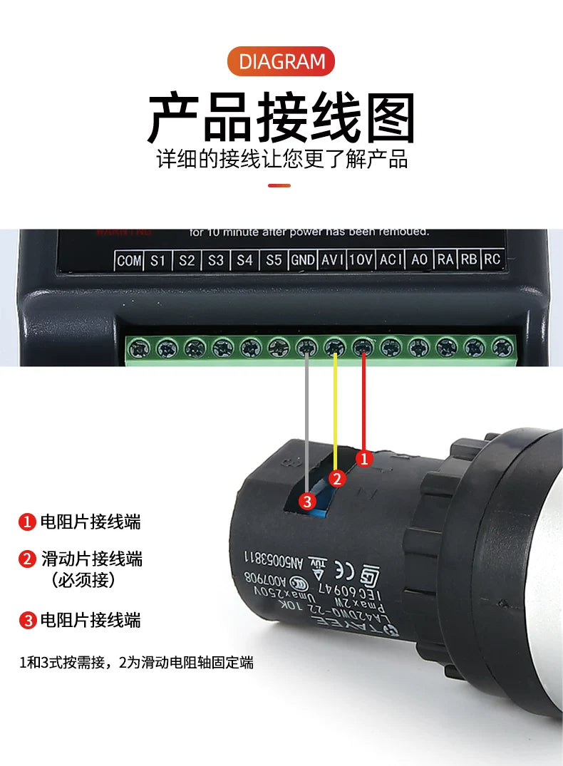 LA42DWQ-22 1K 2K 4.7K 5K 10K 20K 50K 100K 200K 500K 22mm Diameter Pots Rotary Potentiometer Converter Governor Inverter 20MM