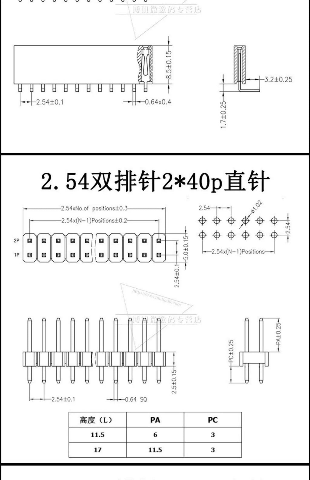 10PCS 1X40 Pin Single Row MALE 2.54MM PITCH 11MM/15MM/17MM/21MM/25MM LONG PIN Header Connector Strip 1X40pin 1*40 40P 40Pin