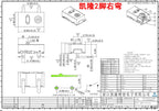 2pcs/pack Kai Long Mouse Micro Switch Left Right Bent 2 Pins Micro Switches 5 Millions Click lifetime