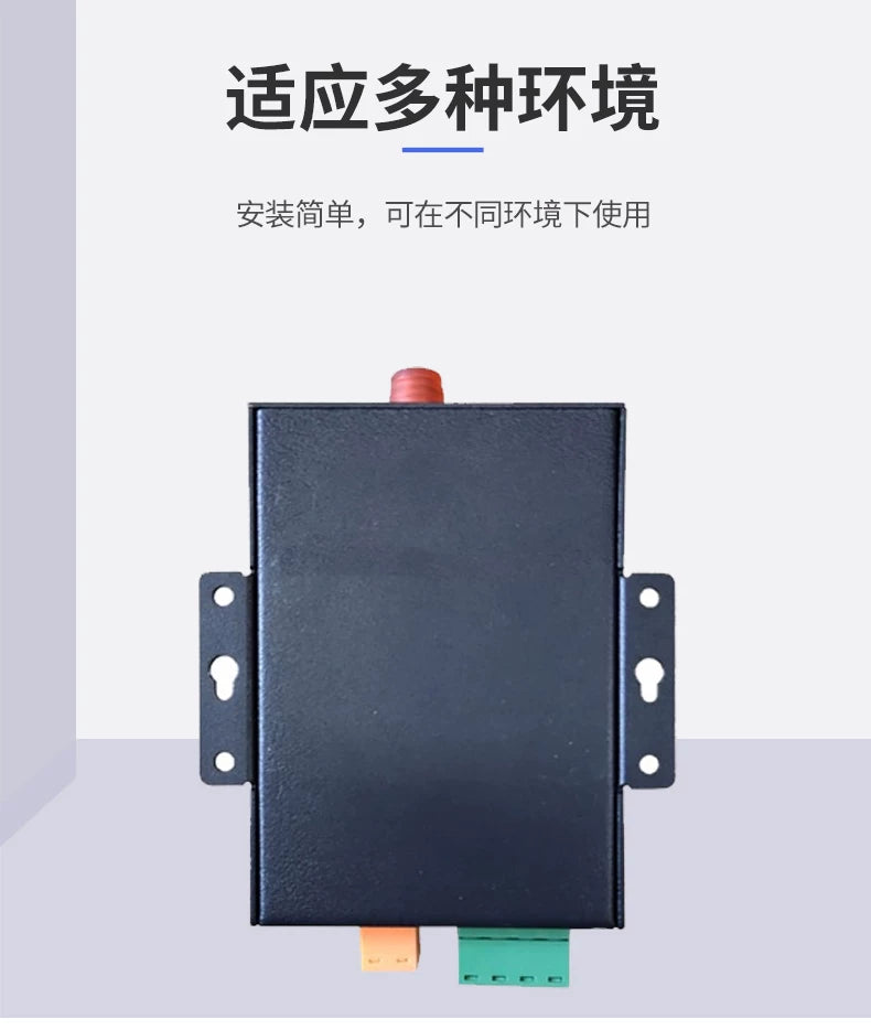 RS232/485/422/TTL optical modem TTL to fiber single-mode professional data RS-232/TTL/fiber converter TTL level to fiber