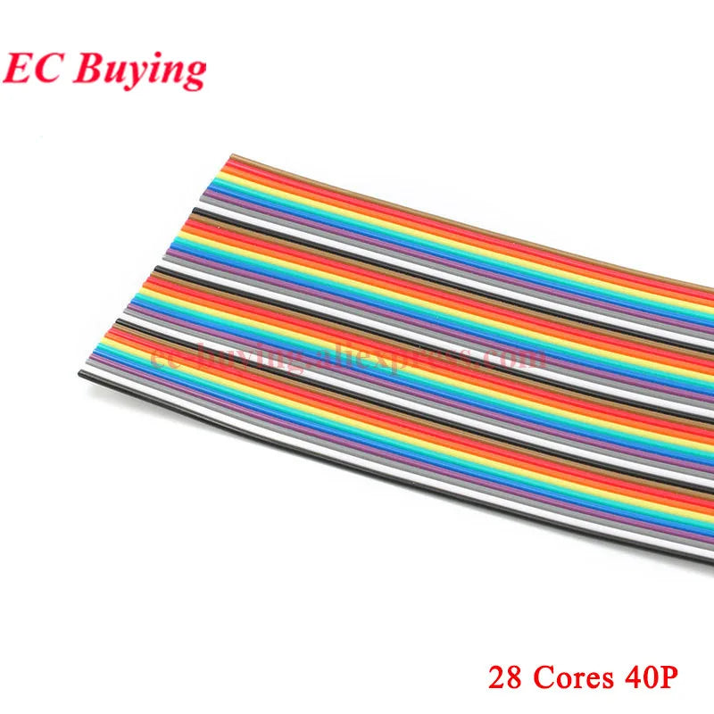 1M-5Meter 10P 14P 16P 20P 26P 34P 40P 50P 1.27mm Pitch Color Flat Ribbon Cable Rainbow DuPont Colorful Wire For IDC FC Connector