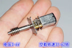 3v 6v DC N20 Mini Micro Metal Gear Motor 3mm Shaft Worm Gear Reduction Motor Model Aircraft Folding Landing