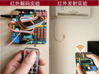 DIY KIT STC89C52 51‑52 MCU Development Board 8051 Microcontroller Learning Experiment Kit
