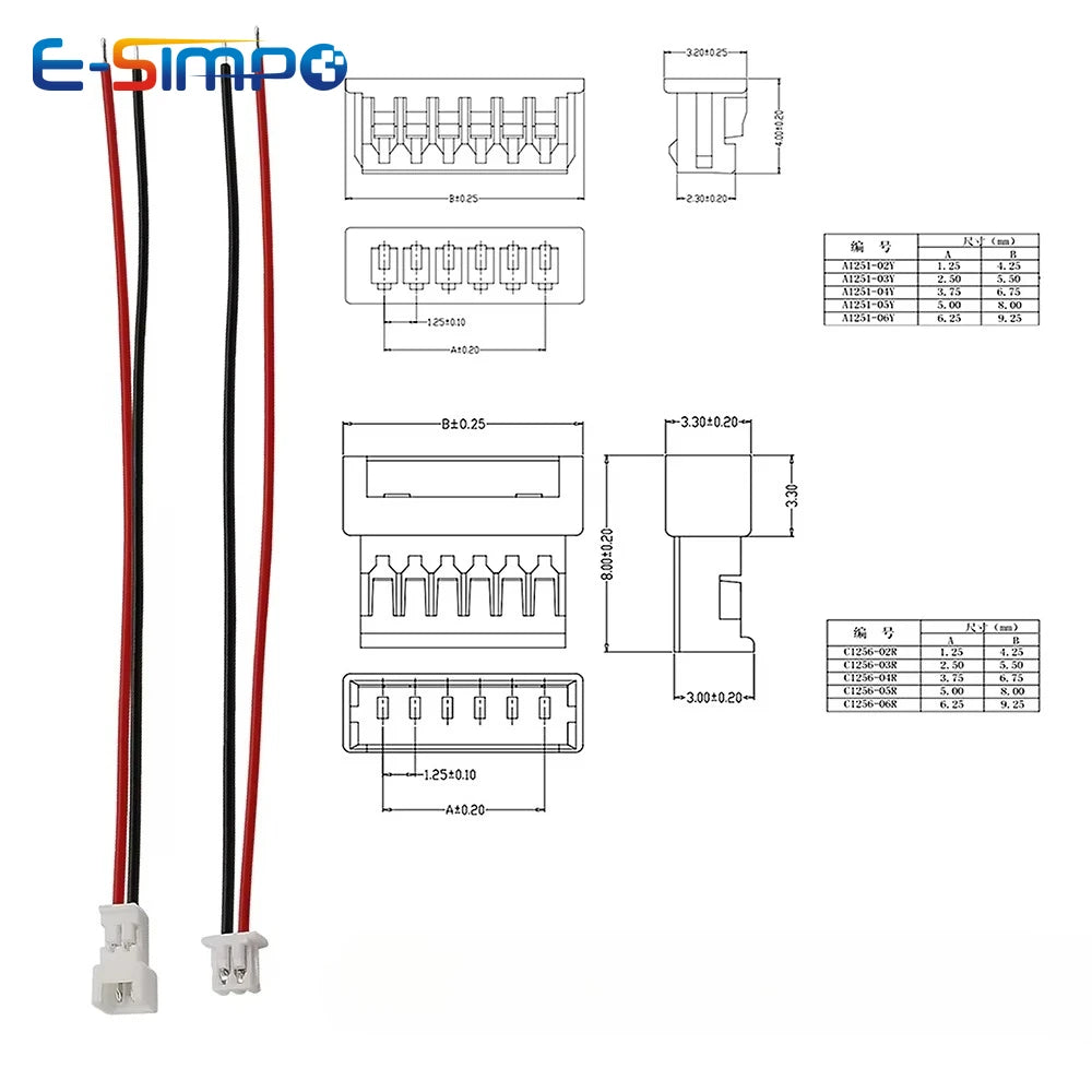 Micro 1.25 2Pin Wire Connectors Plug Jack Mini  PH1.25mm 2P Male Female Socket Battery Charging Cable Terminal Length 15CM
