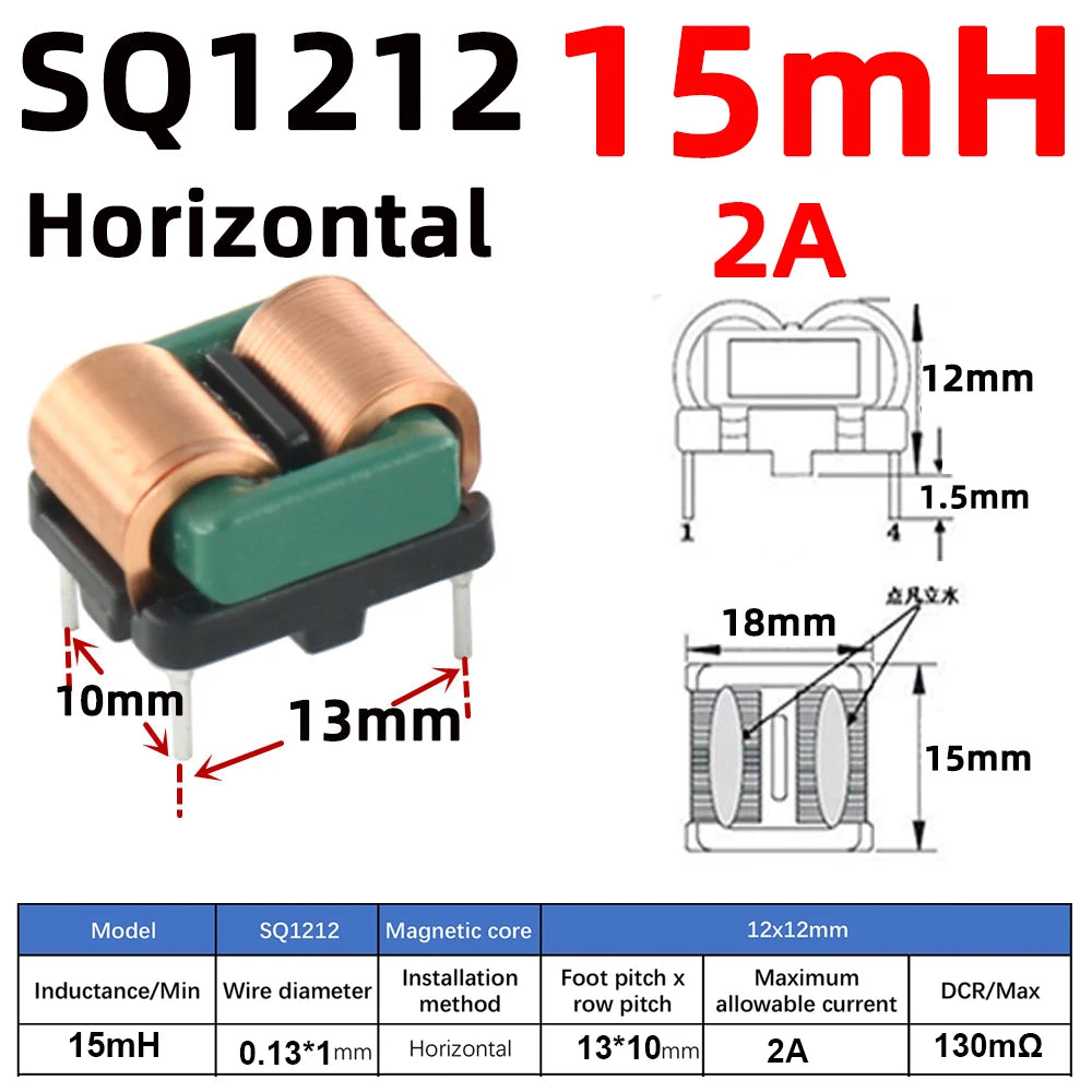 2pcs Flat Copper Wire EMI Filter Inductor Common Mode Square Ferrite Core Magnetic Coil 5mH 10mH 15mH 20mH 25mH 28mH SQ2418