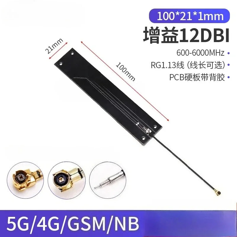 2Pcs/Lot 5G Full Frequency 4G/NB-IOT Module with Built-in PCB/FPC IoT Omnidirectional High Gain Signal Enhancement Antenna