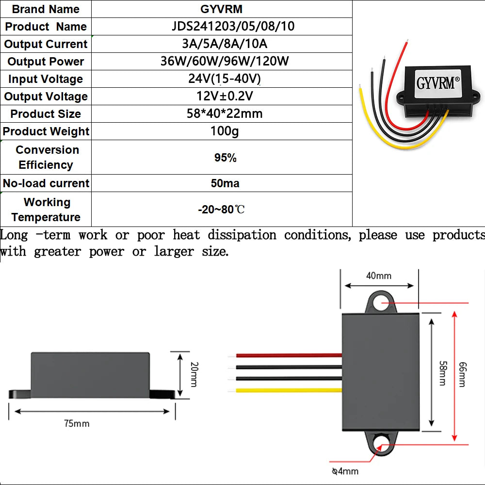 DC 72V 60V 48V 36V 24V to DC 12V 3A 5A 8A 10A Step Down Voltage Power Converter Auto Car Motorcycle Bus Truck Buck Power Supply