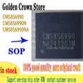 Cmsemicon CMS8S6990 CMS8S6990N Enhanced 1T 8051 Microcontroller 10Pcs/Lot  Flash MCU SSOP24 TSSOP20
