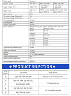 XKC-Y26 Non-contact Liquid Level Sensor External-attached Pipeline Water Level Sensor Liquid Sensor Liquid Detection Switch