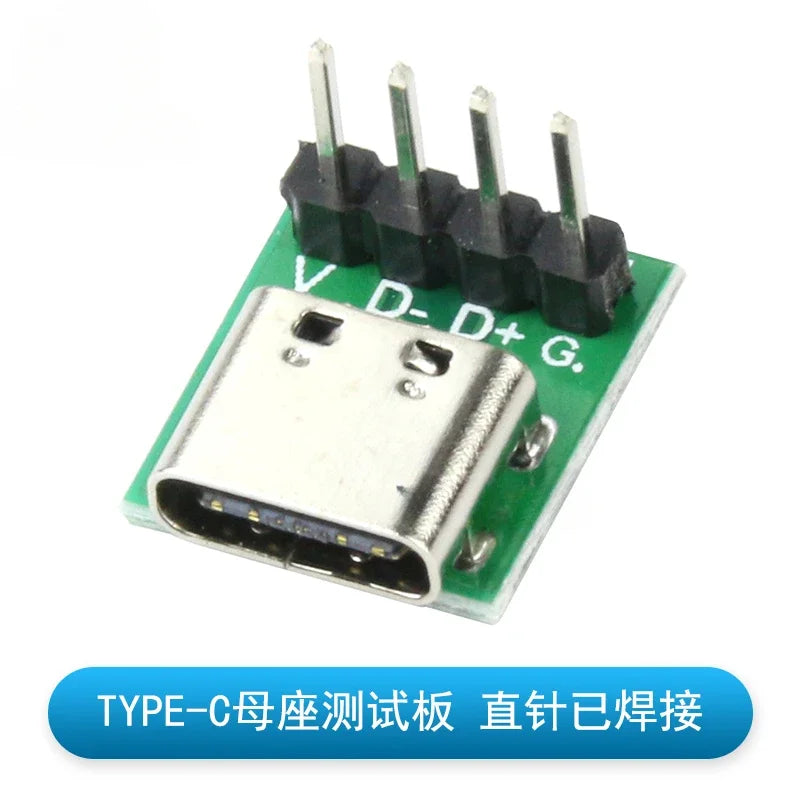 5pcs TYPE C USB 3.1 Type C Connector 16 Pin Test PCB Board Plate Adapter Socket For Data Line Wire Cable Transfer