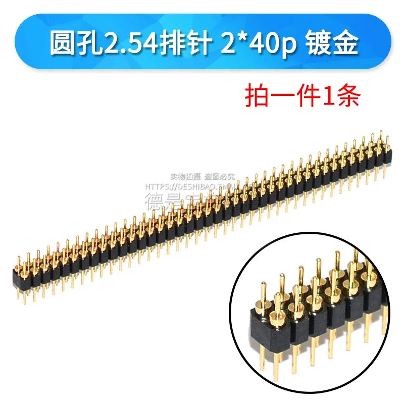 1Pcs 1.27mm/2.0/2.54mm 1/2x40P Round Hole Round Needle Female Header Pin Row Connector Single Double Row Gold Plated Tin Plated