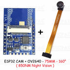 ESP32-CAM with OV2640 Camera Module Kit 66 120 160 Degrees 650nm 850nm Night Vision DVP 24Pin 2MP 2.4GHz WiFi Camera 4MB FLASH