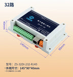 CAN WIFI Digital IO Ethernet Expansion Module Control Board RS485/232 ZS-DI-16 Isolated PNP NPN MODBUS RTU Module