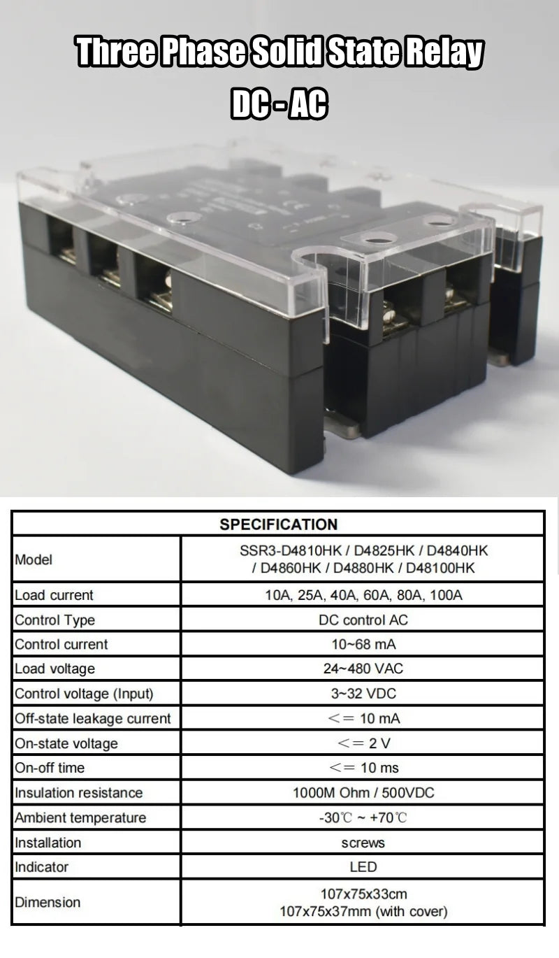 Three Phase Solid State Relay  DC Control AC 380V 3f SSR 40DA 10DA 25DA 80DA 100DA Module 3-32VDC Input 24-480VAC Load