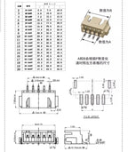10sets Sh1.0 Jst1.25 Ph2.0 Xh2.54 Sh/jst/zh/ph/xh Horizontal / Vertical Smd Pin Header + Housing + Terminal Set 2.54mm