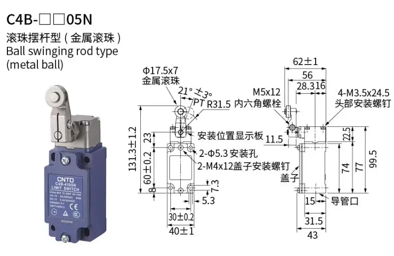 Safety Limit Switch, CNTD C4B‑4105N metal housing 1NO1NC forced disconnect contact, 10A 250VAC IP65, position trigger sensor