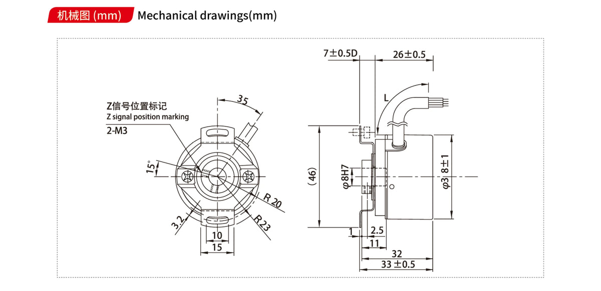 ABILKEEN HES-2M Incremental Rotary Encoder 100~2500PPR Available 38MM Magnetoelectric Rotary Encoder 8MM Semi-Hollow Shaft