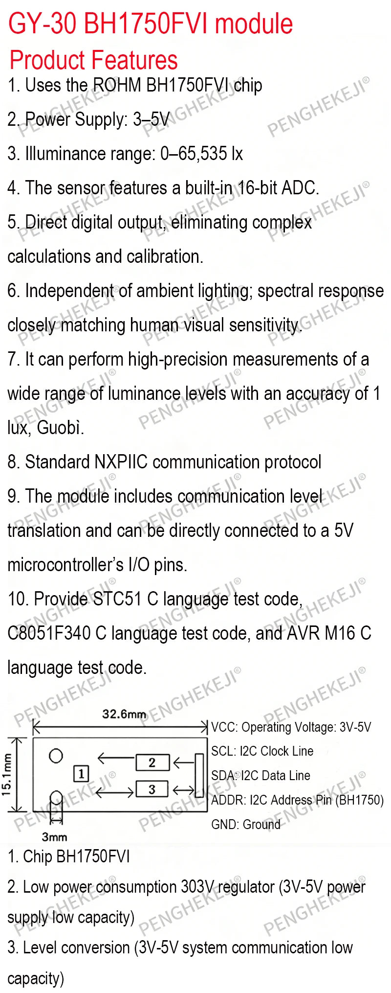 1/3/5PCS BH1750 for light intensity illumination module GY-30 /GY-302 for sensor module BH1750FVI