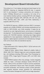7.0-inch 1024 * 600 IPS capacitive touch ESP32P4 development board ESP32-C6 development board, with housing and camera