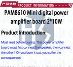 1PCS EGBO Super Slim 2 x 15W PAM8610 Class D Digital Dual Power Audio Amplifier Board 12V black