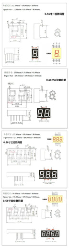 5PCS 0.28/0.36/0.4/0.56 inch 0.36inch 7 Segment 1/2/3/4 Bit Red Digital Tube Common Cathode/Anode LED Digit Display 1Bit/2Bit