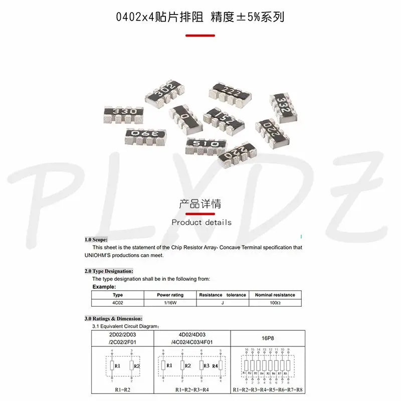 100pcs 0402*4 2*4P 8P4R SMD Network Resistor array 0R~1M 1 10 22 47 100 220 330 470 1K 2.2K 4.7K 10K 22K 47K 100K 220K 470K ohm
