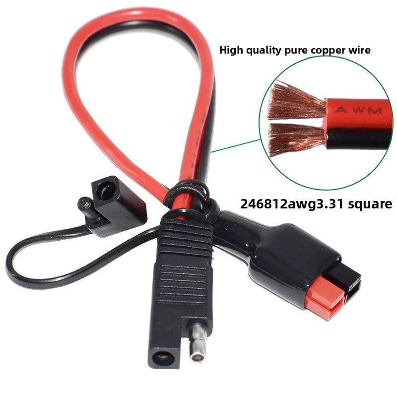 12AWG 30A  to SAE Power Cable,  Connection Wire SAE to 45A  Plug Extension Cord (Pure Copper)