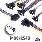 1 Pair 2A Magnetic Pogo Pin JST SM Plug Socket Extend Cable Connector 2 3 4 5 6 Pin Male Female Adapter Led Strip Lamp Driver