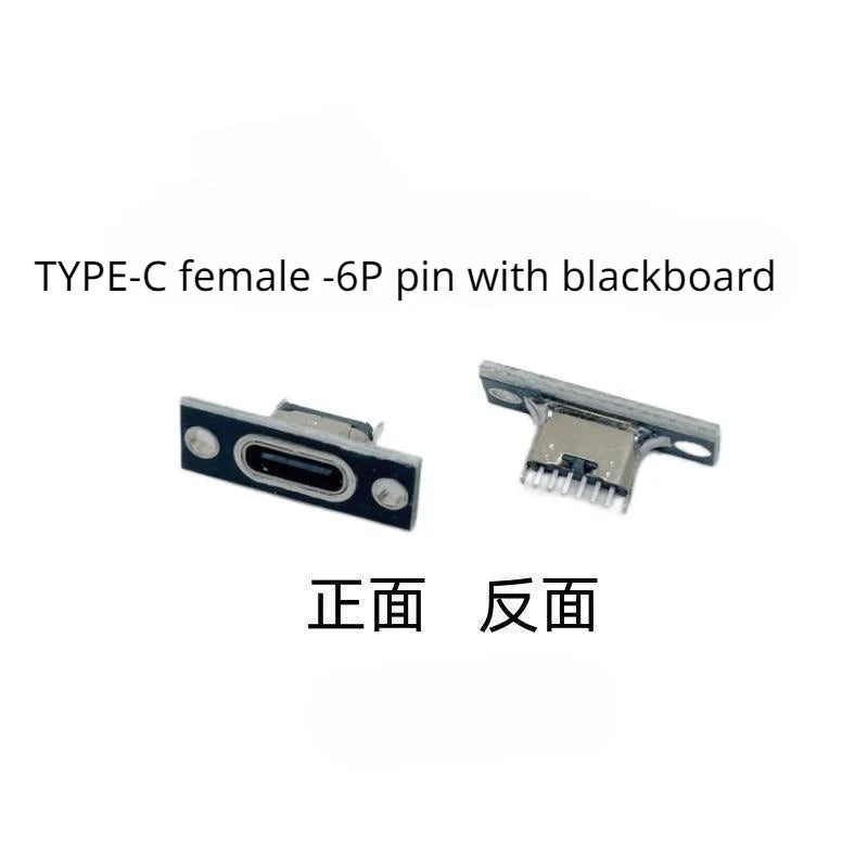 TYPE-C Female Base with Fixed Plate Charging Data Interface USB3.1 Turn the Test Board into 2.54MM Socket