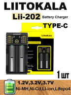 LiitoKala LCD Battery Charger for 21700 18650 26650 Smart Charger Lii-M4 Lii-PD2 Lii-PD4 Lii-700
