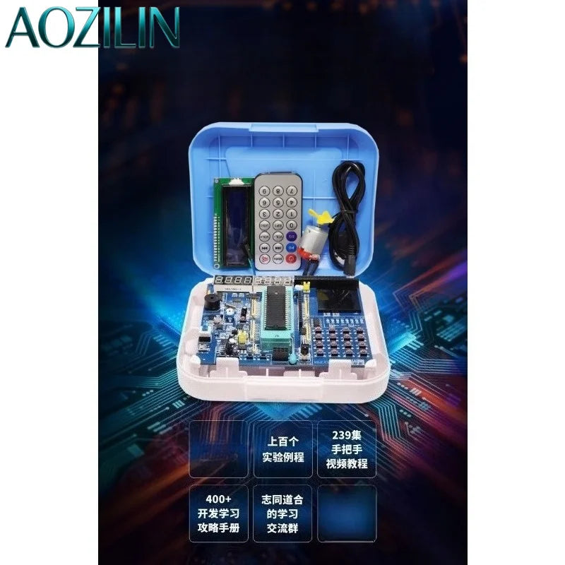 AOZILIN STC89C52 51 MCU Development Board 8051 Microcontroller Learning Experiment Kit