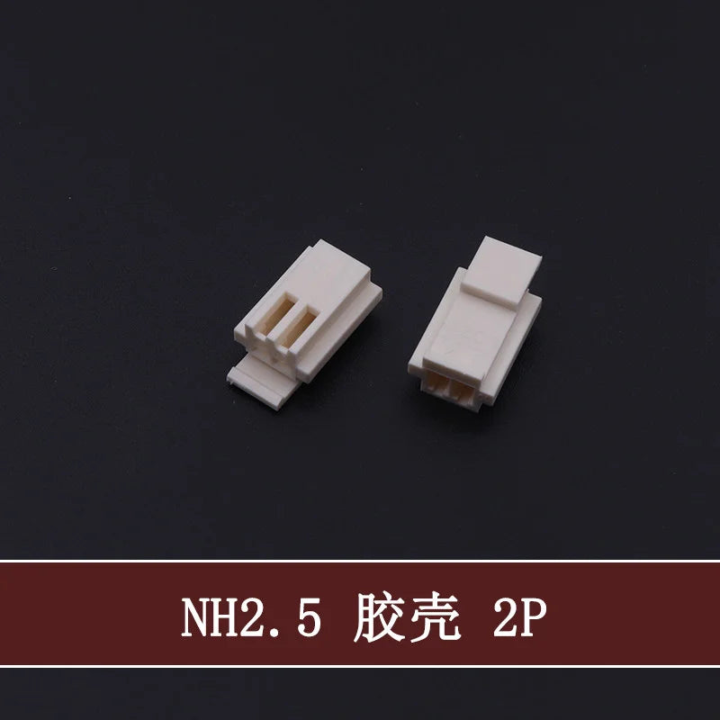 NH2.5mm Picth Connector Terminals H5P-SHF-AA H4P-SHF-AA H3P-SHF-AA H2P-SHF-AA JST 2P/3P/4P/5P/6P/8P/10P/12Pin 2.5mm Connector