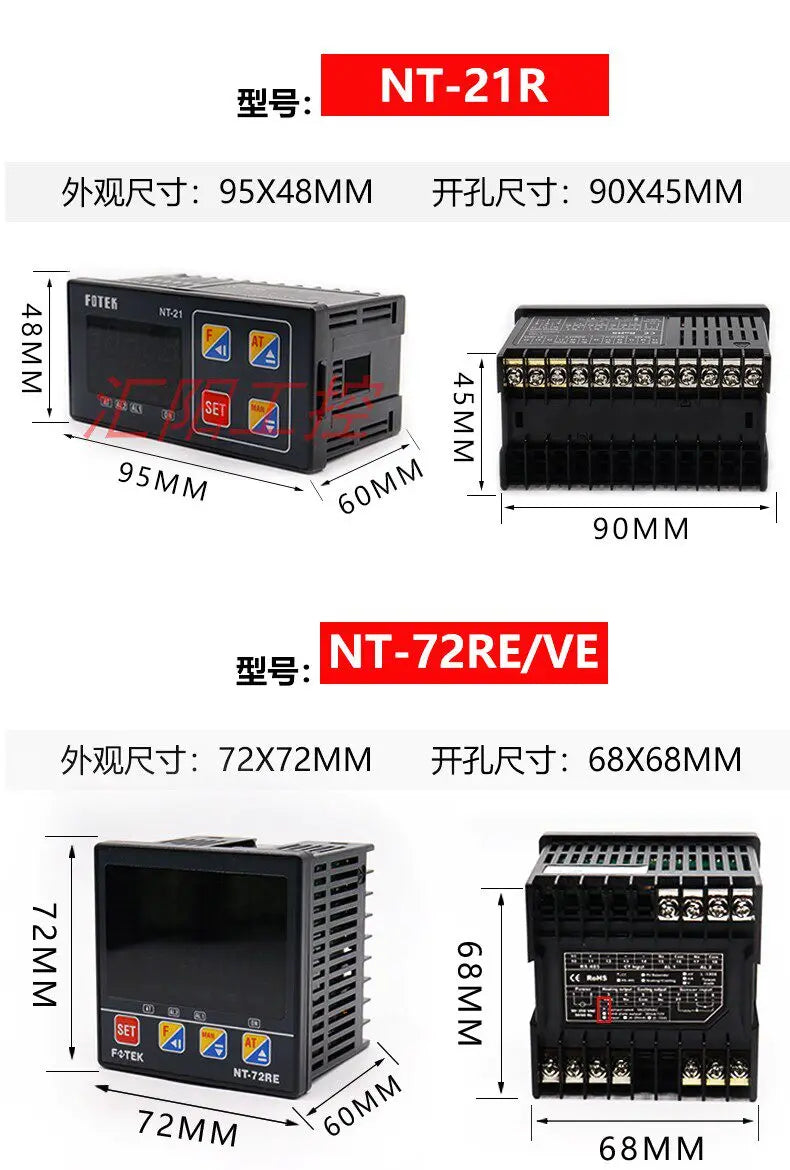 FOTEK NT-20R NT-20V NT-20L NT-96RE NT-96VE NT-96LE NT-48R-RS NT-48V-RS NT-48L-RS NT-21R Temperature Controller