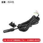 BME680 BME688 Environmental Sensor Air Quality Barometric Pressure Temperature and Humidity 4-in-1 I2C Digital Sensors Module