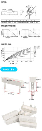 30W 5% SQP Cement Resistor Power Resistance 0.1R ~ 500R 0.5R 1R 2R 3R 4R 5R 6R 8R 10R 12R 20R 22R 30R 47R 50R 68R 100R 200R Ohm