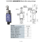 2PCS CNTD CZ-8N Limit Switch Replacement Spare Waterproof IP65 10A 250VAC for CNC Machine Quick Install NC NO Easy Wiring