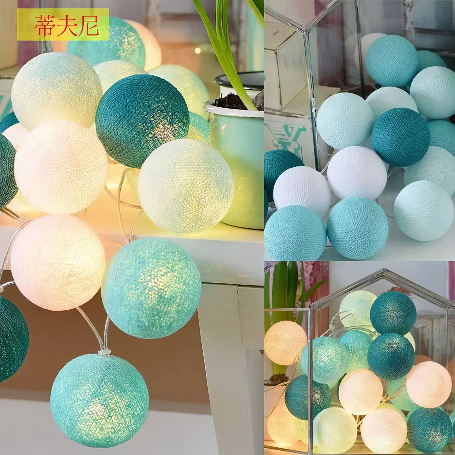20LED Cotton Balls String Lights Waterproof Fairy Garland Lamp Outdoor Garden Patio Wedding Christmas Home Decoration Soft Warm