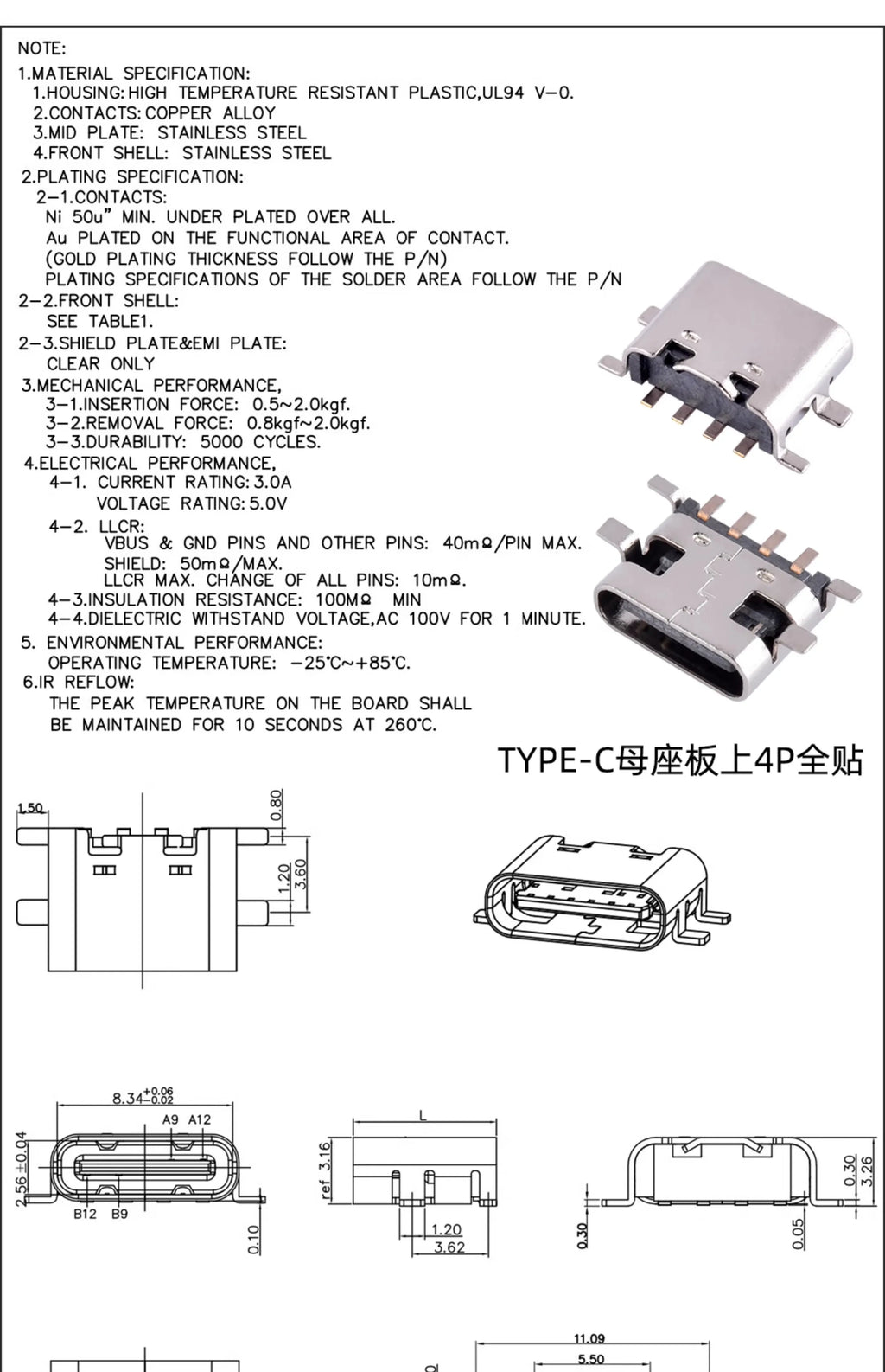 USB Connector Type C Female Charging Port Jack 2/4/6/16 Pin Type-C Socket PCB Soldering SMD SMT DIY Repair Type C Adapter