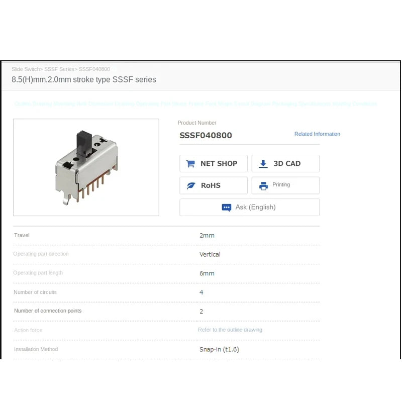 1pcs/lots Japan ALPS SSSF040800 Toggle Switch 12 Foot 2 Positions with Bracket Double Row Vertical Slide