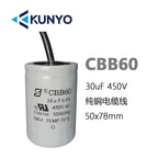 1PCS CBB60 450V Starting Capacitor Motor Run Capacitors 4UF-60UF 4 Pin with Screws for Electric Motor/washing Machine 10uf 20uf