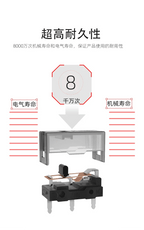 10Pcs-1Pcs New Kailh GM 8.0 micro switch Gold Contactor 80 Million Click Life Computer mouse left right Micro Swicth button