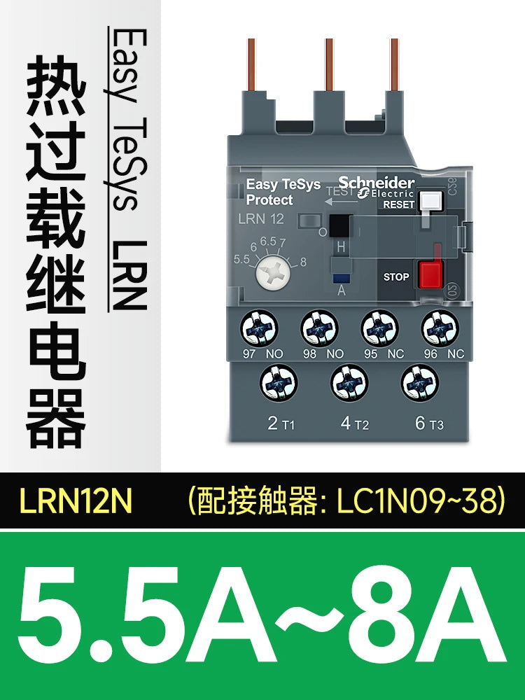 Schneider Electric Three-Pole Thermal Overload Relay LRN10N LC1N AC Contactor Thermal Magnetic Release Protector LAEB1N Base