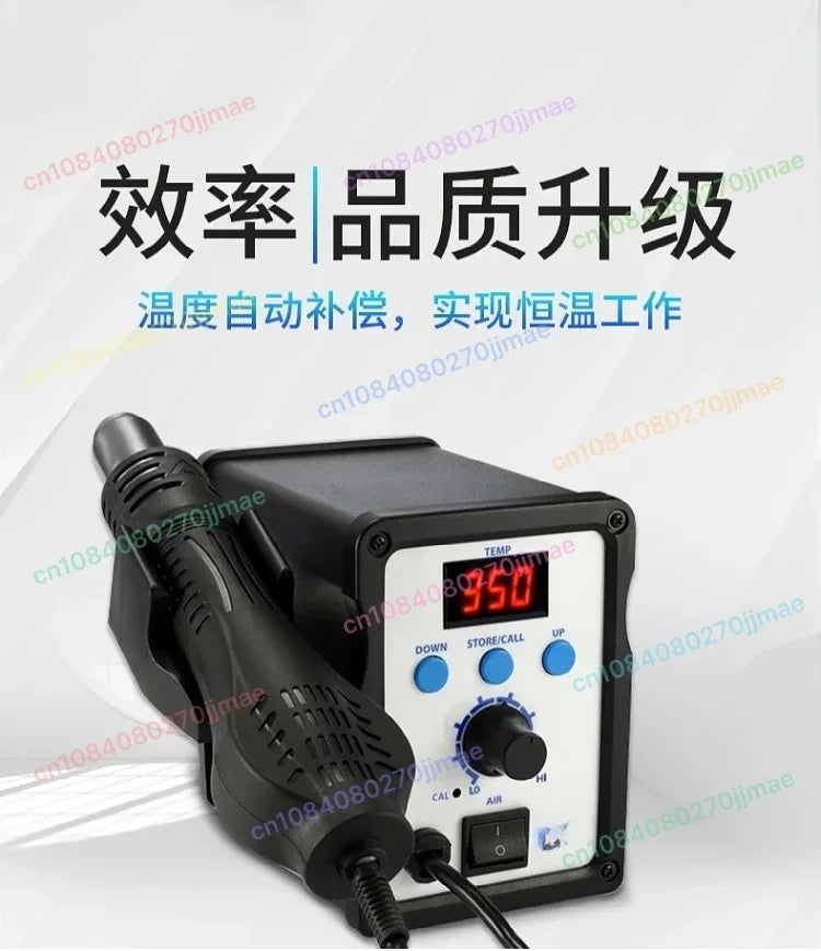 858D Heat Gun Atten Digital Display Temperature Adjustment Desoldering Station 700W Standby Sleep Spiral Wind Long