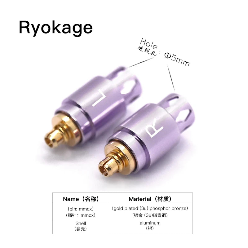 HAKUGEI Ryokage DIY Custom Pin 0.78 Mmcx Qdc Flat 0.78 Ie200 Ie600 Ie900 A2DC N5005