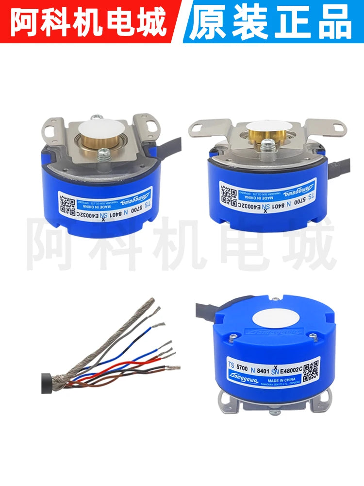 TS5700N8401 Single turn 23 bit Multi turn 16 bit TAMAGAWA Absolute Rotary Encoder 1PCS