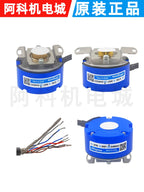 TS5700N8401 Single turn 23 bit Multi turn 16 bit TAMAGAWA Absolute Rotary Encoder 1PCS
