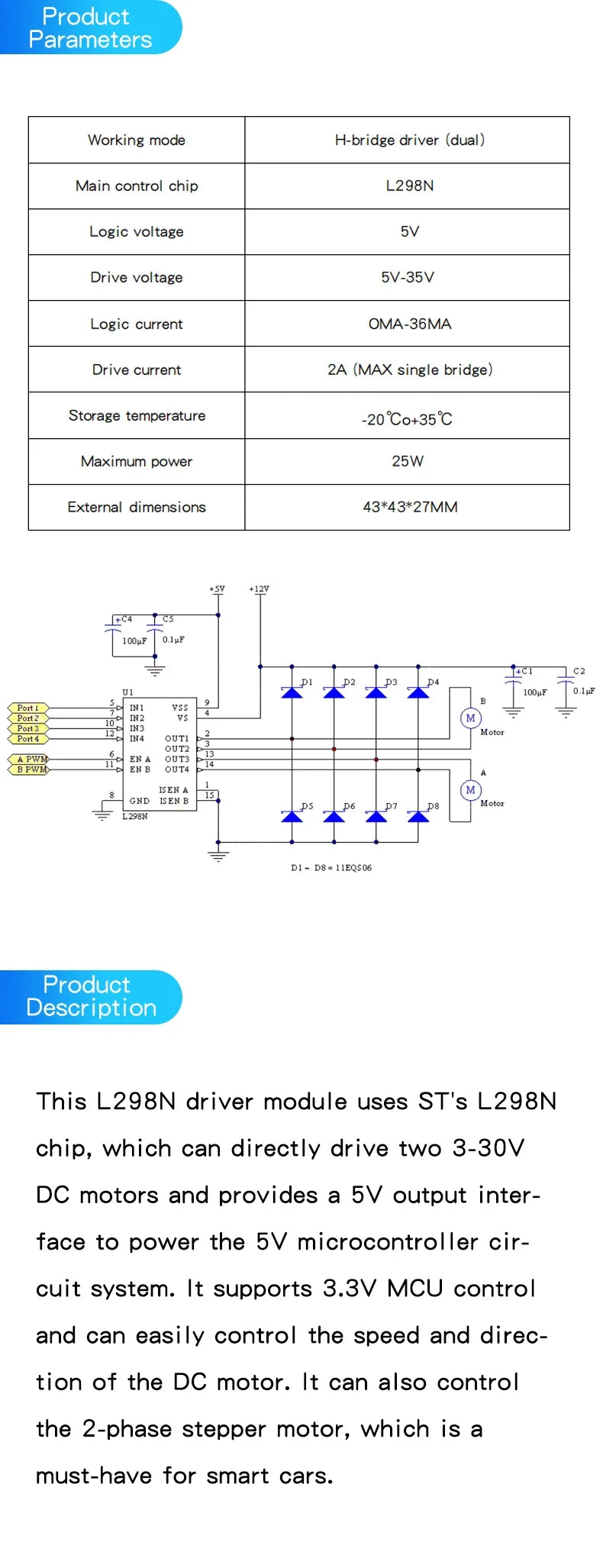 L298N motor driver board module DC stepper motor motor smart car robot accessories TB6612FNG